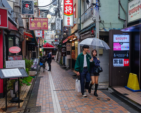 Japan
